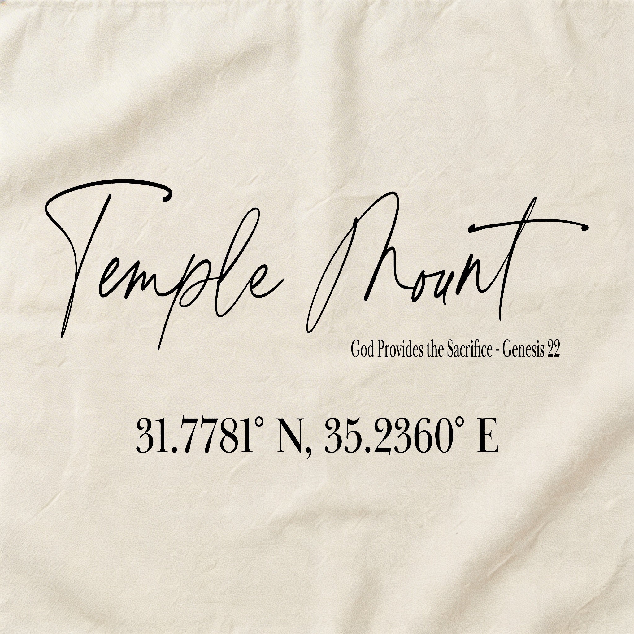 Wall Banner - Temple Mount