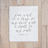 Calligraphy Print - A Light Unto My Path - Vertical