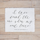 Calligraphy Print - I Have Found the One Whom My Soul Loves - Horiztontal