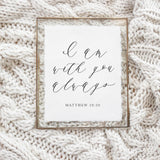 Calligraphy Print - I Am With You Always Print - Vertical, mother's day gift, present for mom