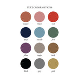 Christmas Napkin - Merry and Bright, present, housewarming gift, tableware, place setting, set the table, linen napkin, Christmas tableware